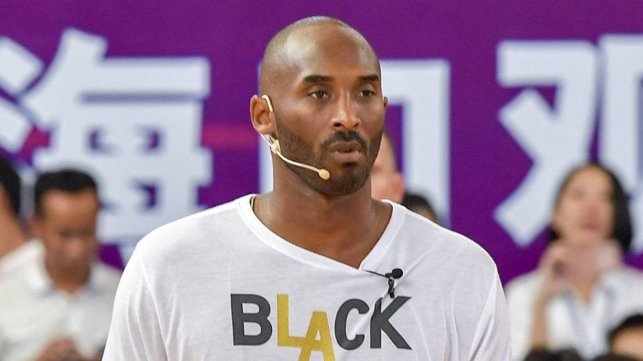 Kobe Bryant: Absturz-Ursache steht endlich fest