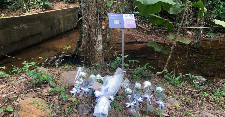 Die Leiche der Schweizer Touristin war in abgelegenem Gebiet auf der thailändischen Insel Phuket gefunden worden - sie hatte an einem Wasserfall gebadet.