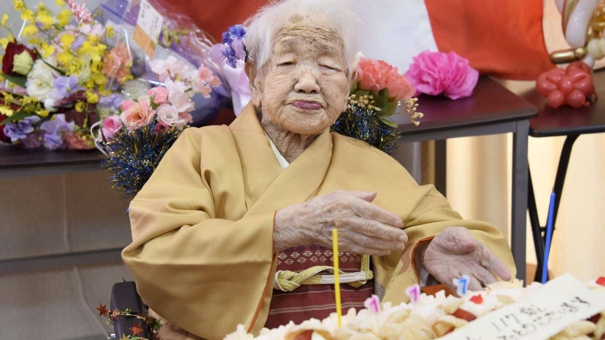 Biblisches Alter: Älteste Frau der Welt stirbt mit 124 Jahren" class="size-full wp-image-1131450