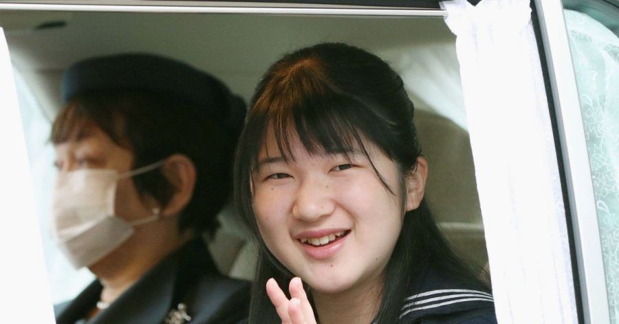 Die japanische Prinzessin Aiko wird am 1. Dezember 20 Jahre alt - und damit volljährig.