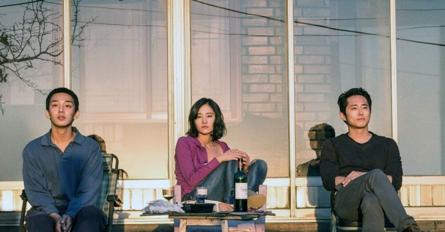 Ein Abend auf dem Land: Jongsu (Yoo Ah-in), Haemie Jeon Jong-seo) und Ben (Steve Yeun).