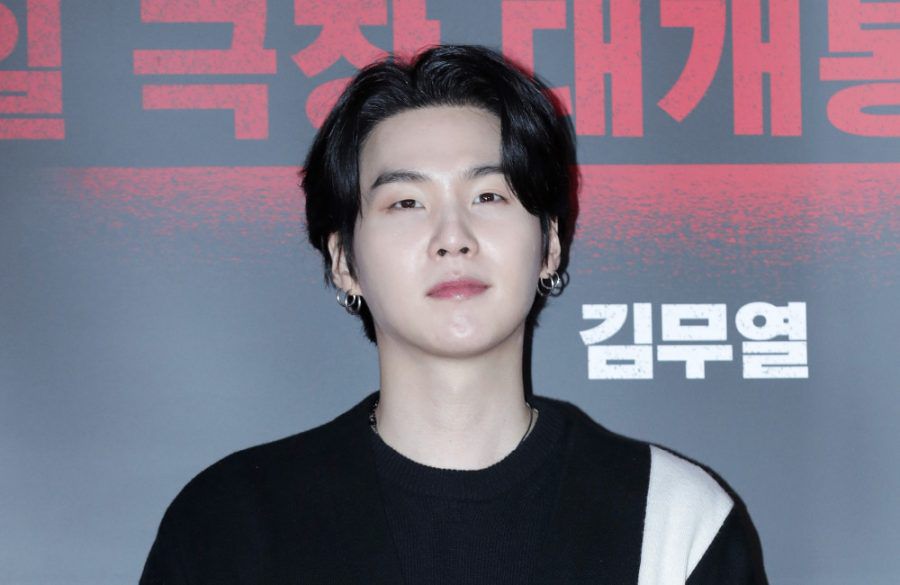 SUGA - 'The Devil's Deal' VIP Screening 2023 - Getty BangShowbiz