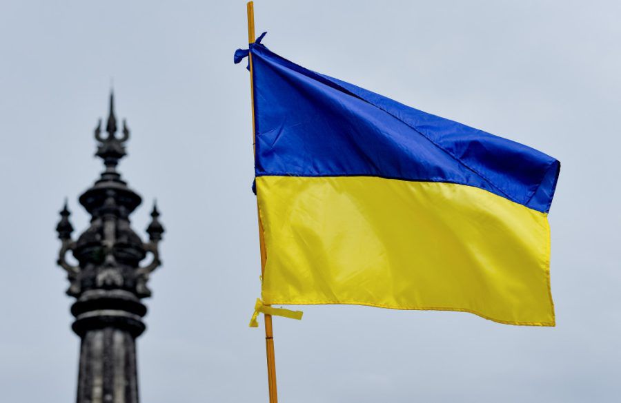 Ukraine flag - Avalon - tech feed BangShowbiz
