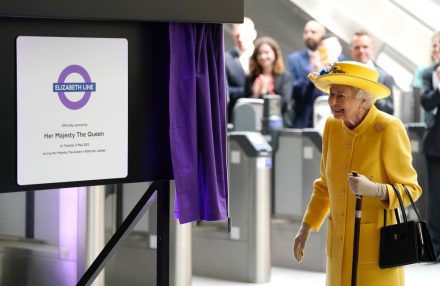 Queen Elizabeth - London - 17 05 22 - Andrew Matthews - WPA Pool - Getty BangShowbiz