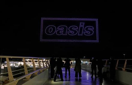 Oasis drone BangShowbiz