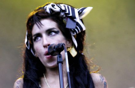 Amy Winehouse - Strictly Come Dancing 2009 - Famous BangShowbiz